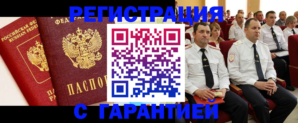 форма 3 в Ногинске